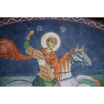 St. George the Victorious.Fragment.