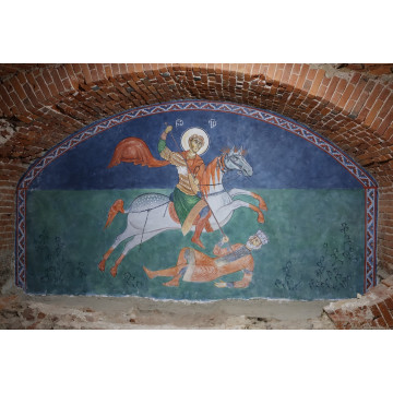 St. George the Victorious